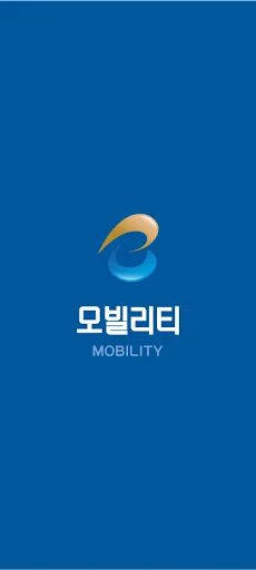 I-download ang Pest Mobility Driver App – Mabilis na Delivery - Screenshot 2