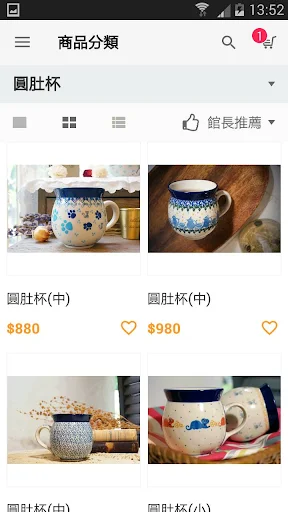 I-download ang Cathy Life: Polish Pottery App – Estetikong Gamit sa Bahay - Screenshot 3
