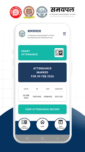 I-download ang SAMAYPAL – AMS/KPA Latest – Face Recognition Attendance - Screenshot 5
