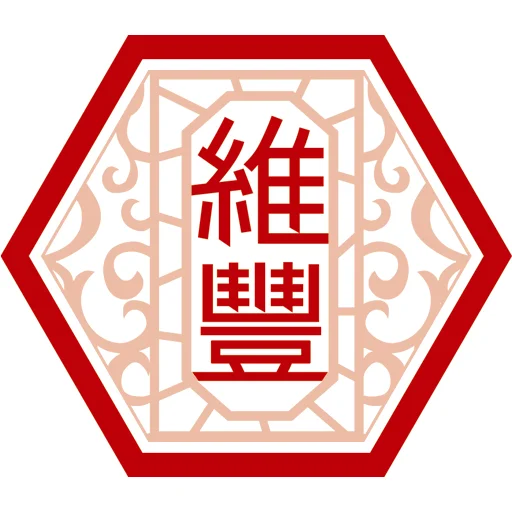 I-download ang Weifeng Foods: Authentic na Lasa – Shopping App