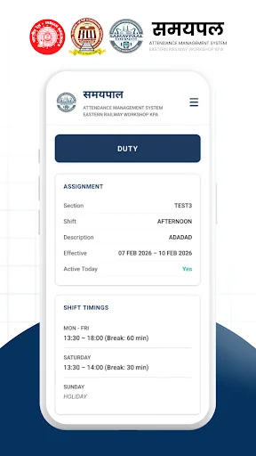 I-download ang SAMAYPAL – AMS/KPA Latest – Face Recognition Attendance - Screenshot 7
