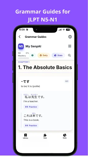 I-download ang Fluency Tool: Shadow Japanese Para sa Mastery - Screenshot 7
