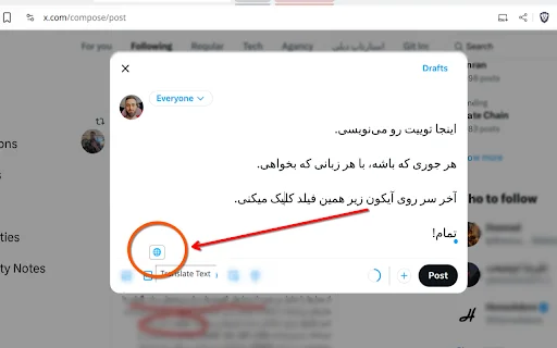I-download ang Translate It: Mabilis at Libreng AI Translator - Screenshot 5
