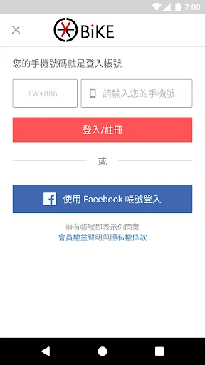 I-download ang CycBike: Ang Iyong Ultimate Cycling Store App - Screenshot 2