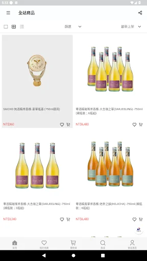 I-download ang La Vida Select App – Piniling Produkto para sa Iyo - Screenshot 4