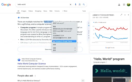 I-download ang Google Trends Everywhere – Pagsusuri ng Trend - Screenshot 1