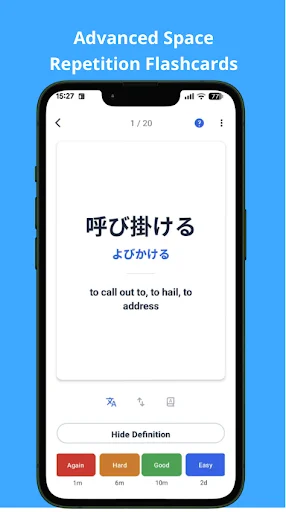 I-download ang Fluency Tool: Shadow Japanese Para sa Mastery - Screenshot 6