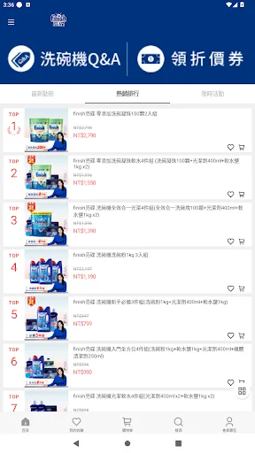 I-download ang Finish Official Store – No. 1 Dishwasher Supplies - Screenshot 2