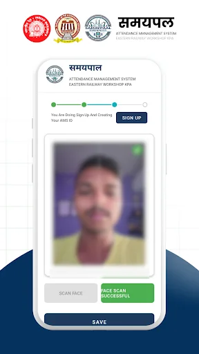 I-download ang SAMAYPAL – AMS/KPA Latest – Face Recognition Attendance - Screenshot 2