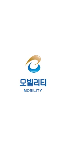 I-download ang Pest Mobility Driver App – Mabilis na Delivery - Screenshot 1