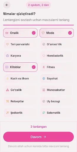 I-download ang Hayat Woman App – Komunidad para sa mga Kababaihan - Screenshot 3