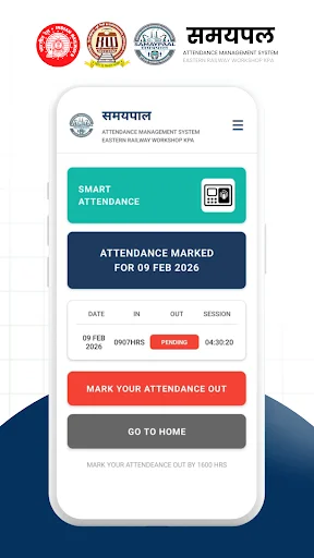 I-download ang SAMAYPAL – AMS/KPA Latest – Face Recognition Attendance - Screenshot 4