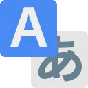 I-download ang Simple Translate – Mabilis na Pagsasalin sa Chrome